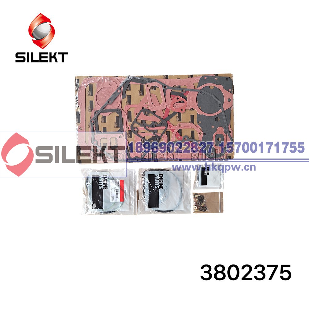 3802375,下修包,杭州米唐机械制造有限公司