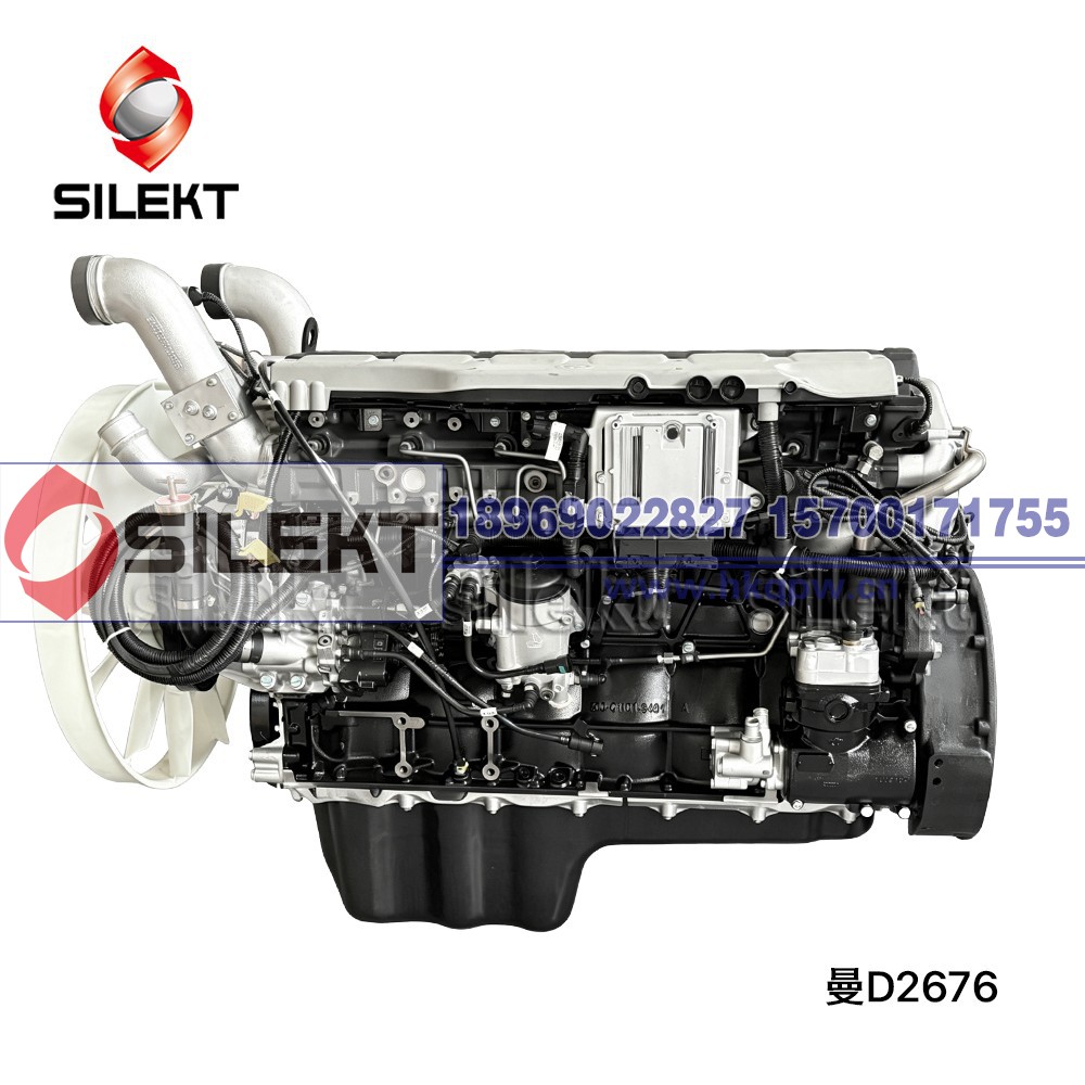 柴油发动机总成 MC11 MC13 D2066 D2676 适用于 MAN 适用于中国重汽 51.01102-6449 51011026449 51021010673 发动机总成
