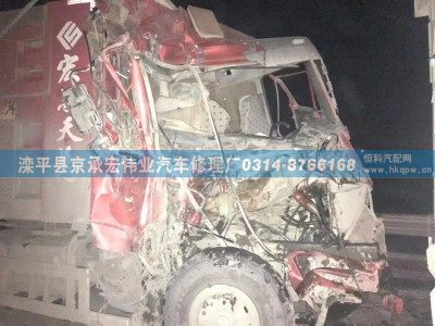 ,,滦平县京承宏伟业汽车修理厂