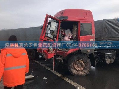 ,,滦平县京承宏伟业汽车修理厂