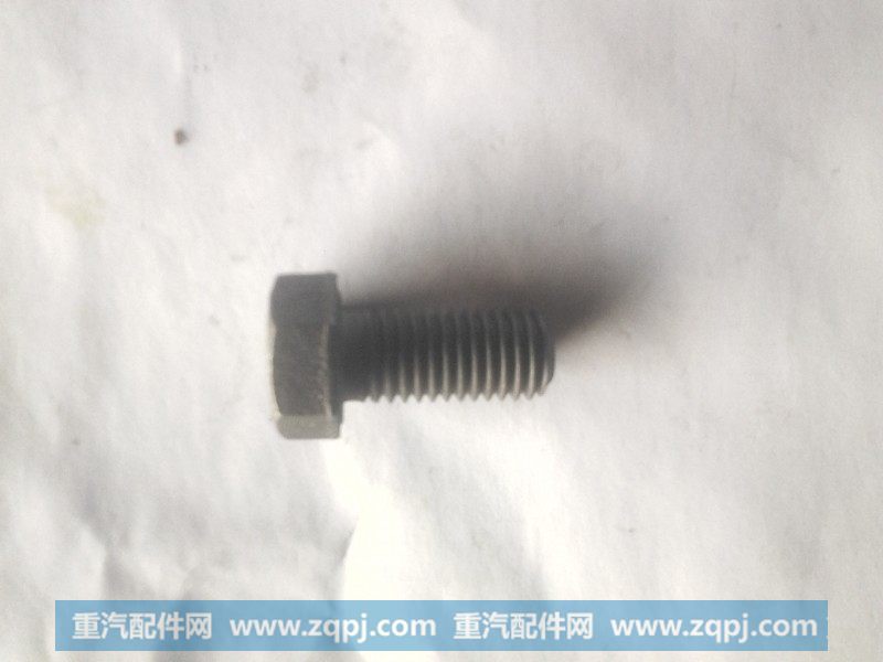 金福源提供M14X30挡板螺栓S-90003802721