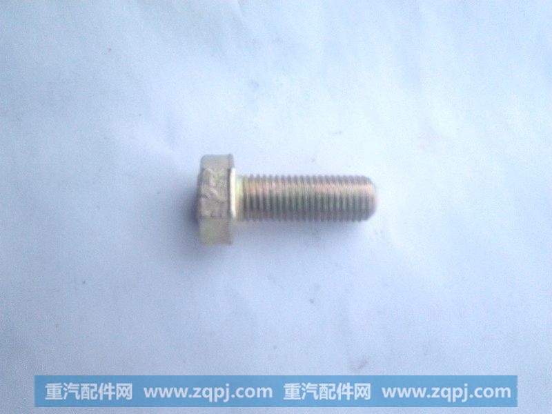 金福源提供后胶垫螺栓M12X35S-90003803645A