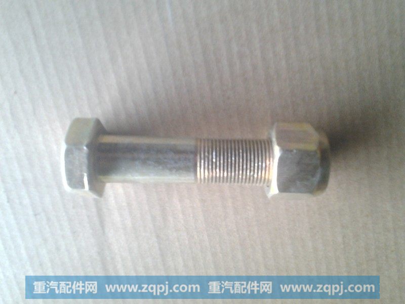 金福源提供推力杆螺栓20*90S-99003800007