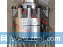 9981320136,差速器总成,济南金福源汽车零部件有限公司