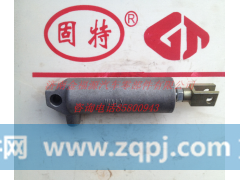 AZ9981320078,差速锁气缸,济南金福源汽车零部件有限公司