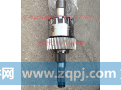 BC-3463502327,差速器总成,济南金福源汽车零部件有限公司