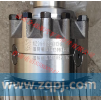 BC-3463502327,差速器总成,济南金福源汽车零部件有限公司