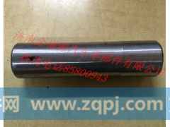 A3933380005,转向主销,济南金福源汽车零部件有限公司