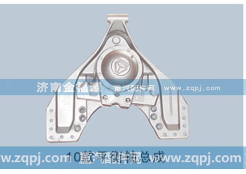 ,10款平衡轴总成,济南金福源汽车零部件有限公司
