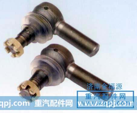 金福源提供豪沃转向拉杆接头HY3030Y-3003020A