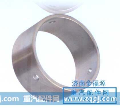 断开式平衡轴衬套AZ9725520238a