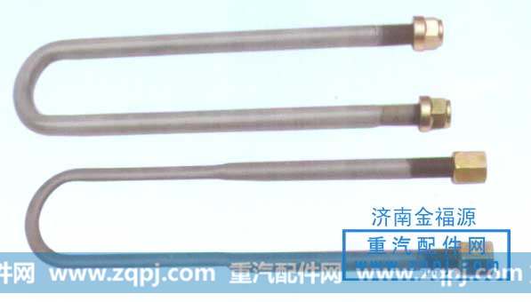 金福源提供豪沃骑马螺栓1045001561007