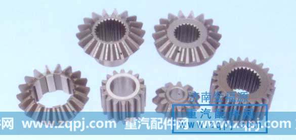各种齿轮