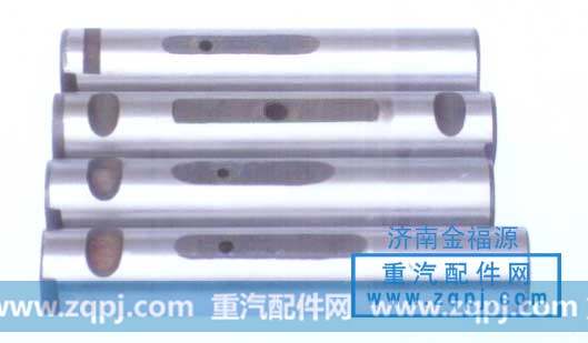 制动蹄销