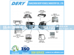,沃尔沃驾驶室,扬州德瑞车业有限公司