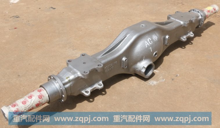 HOWO AC16 中桥壳