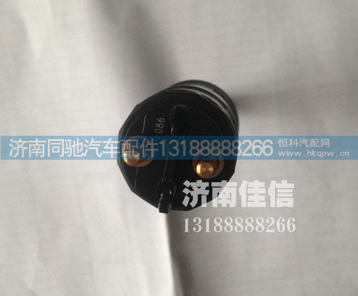 612630090001,喷油器,济南同驰汽车配件有限公司