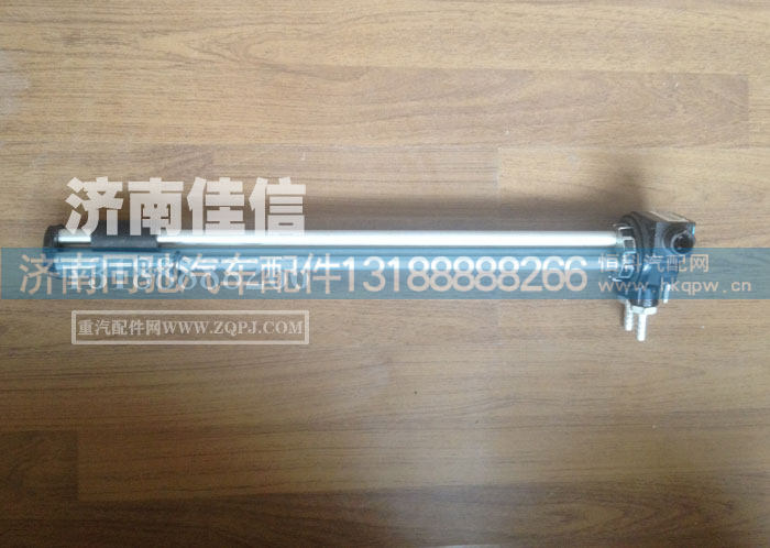 300L油箱油位传感器WG9725550031