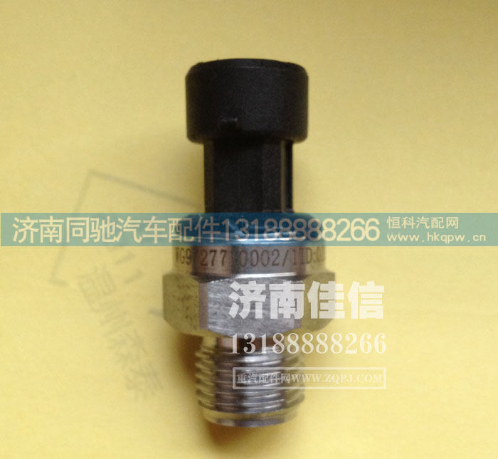 气压传感器WG9727710002