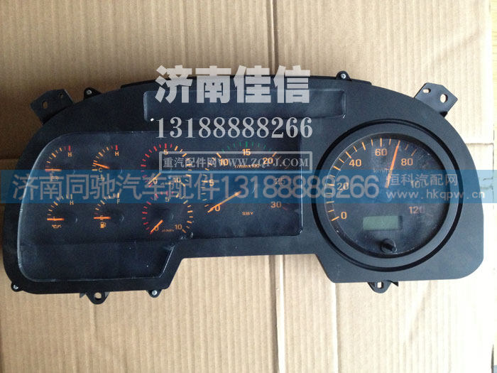 ,欧曼组合仪表,济南同驰汽车配件有限公司