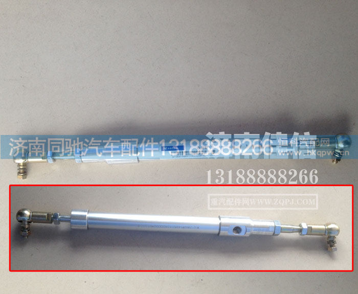 ,欧曼停油缸,济南同驰汽车配件有限公司