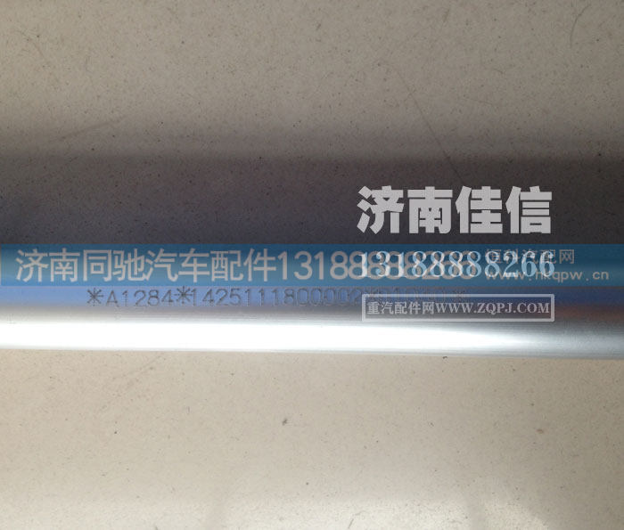 ,欧曼停油缸,济南同驰汽车配件有限公司