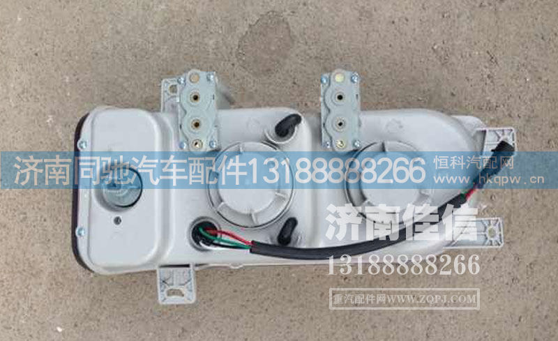 NZ9525720006,豪运右前照灯总成(通用),济南同驰汽车配件有限公司