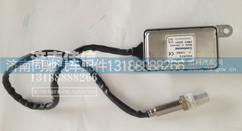 WG1034121032-NOx传感器