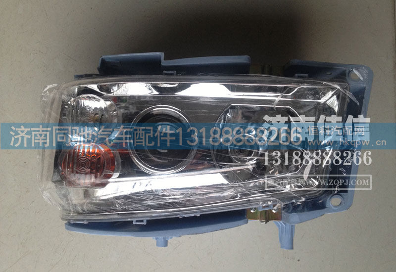 WG9719720002,右前照灯总成,济南同驰汽车配件有限公司