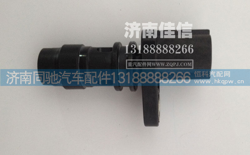 凸轮轴转速传感器