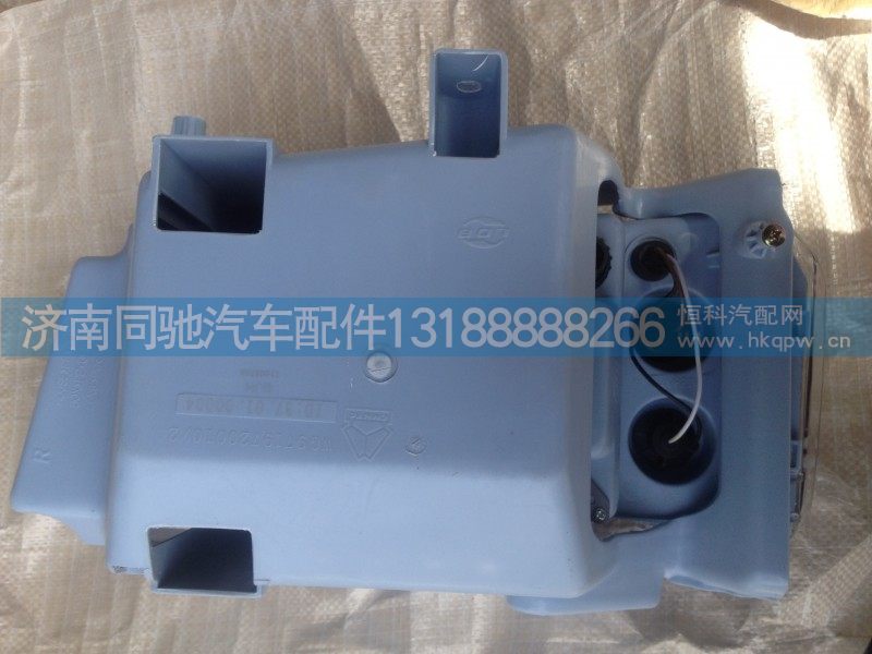 WG9719720002,右前照灯总成,济南同驰汽车配件有限公司