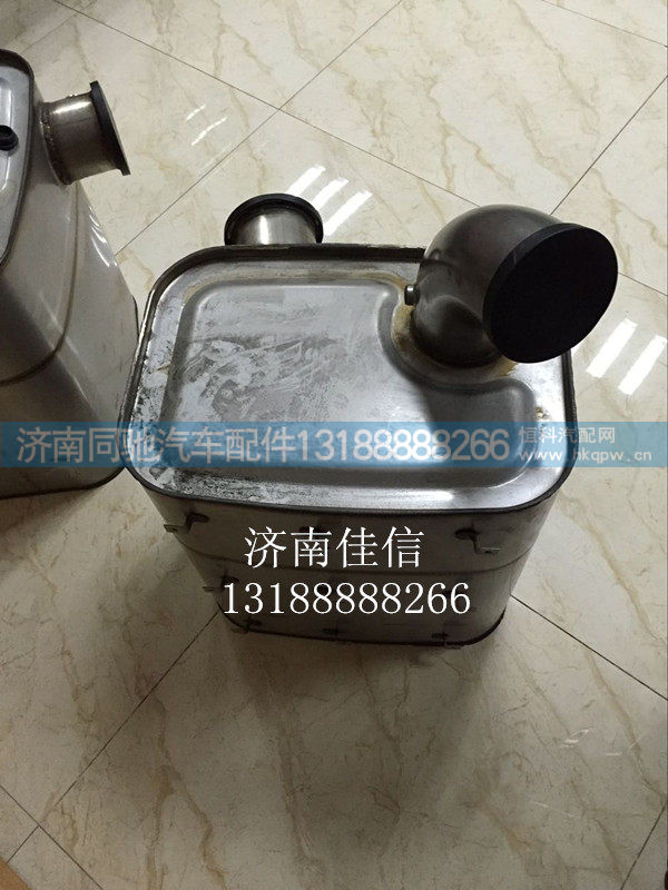 重汽天然气消声器