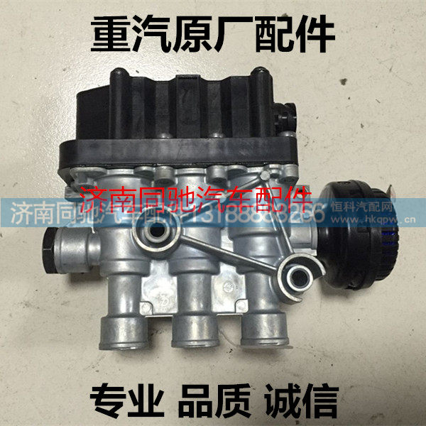 WABCO汕德卡ECAS电池阀【汕德卡配件】