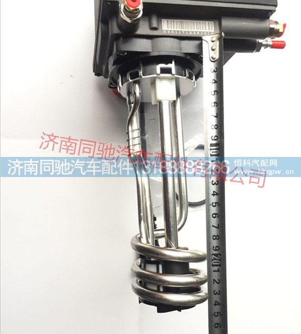 IF021146(HA10004771),尿素泵总成,济南同驰汽车配件有限公司