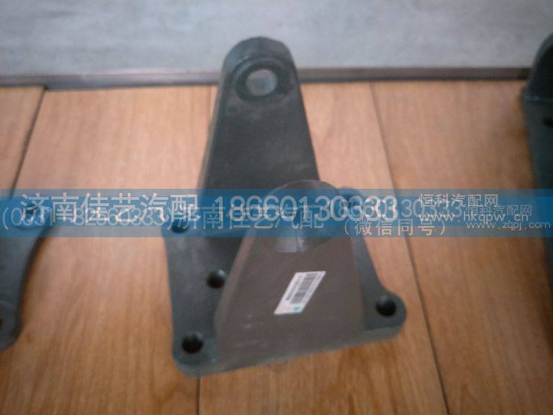 WG9925522287后板簧左后支架