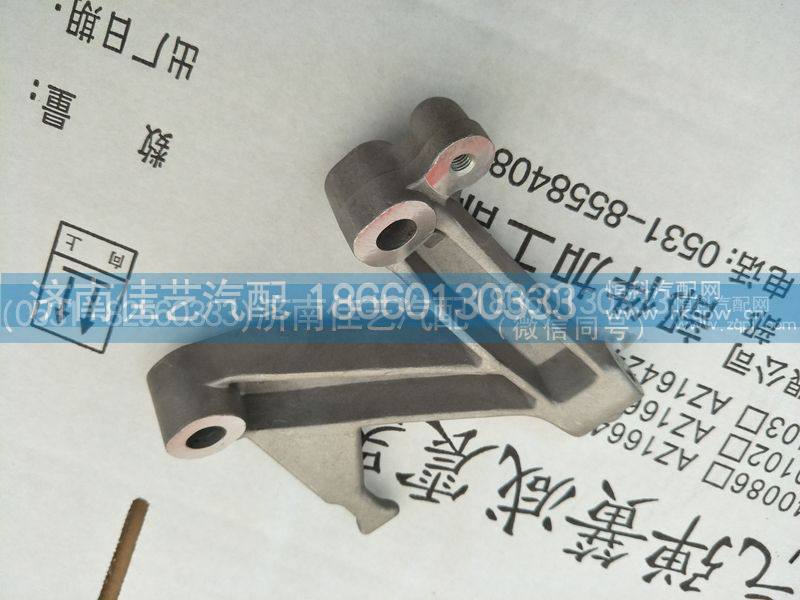 200V19101-0307节温器壳