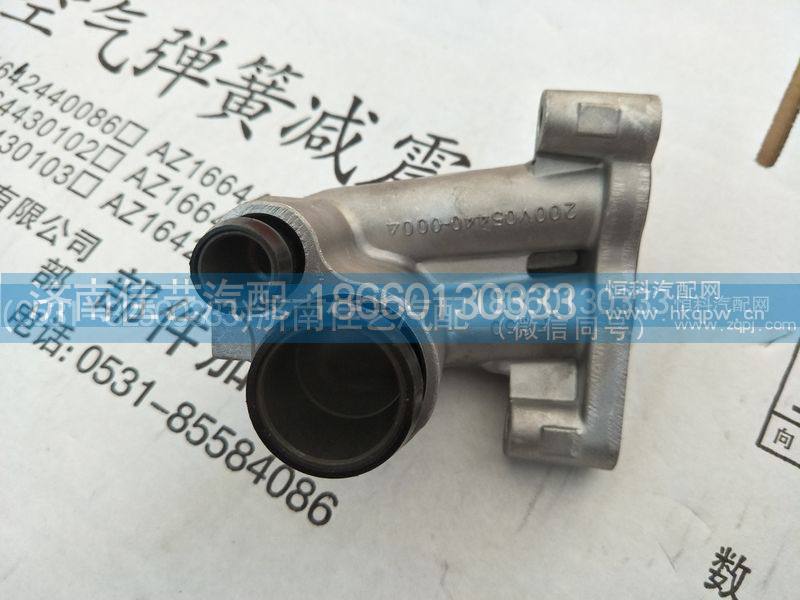 200V05440-0004角形法兰