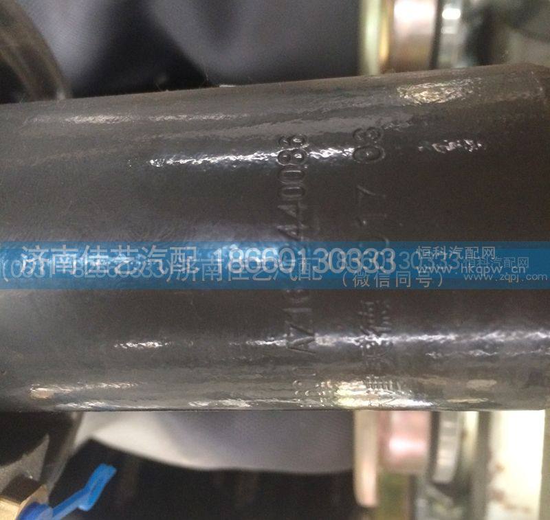 AZ1642440086后悬减振器总成(320SUS空气弹簧
