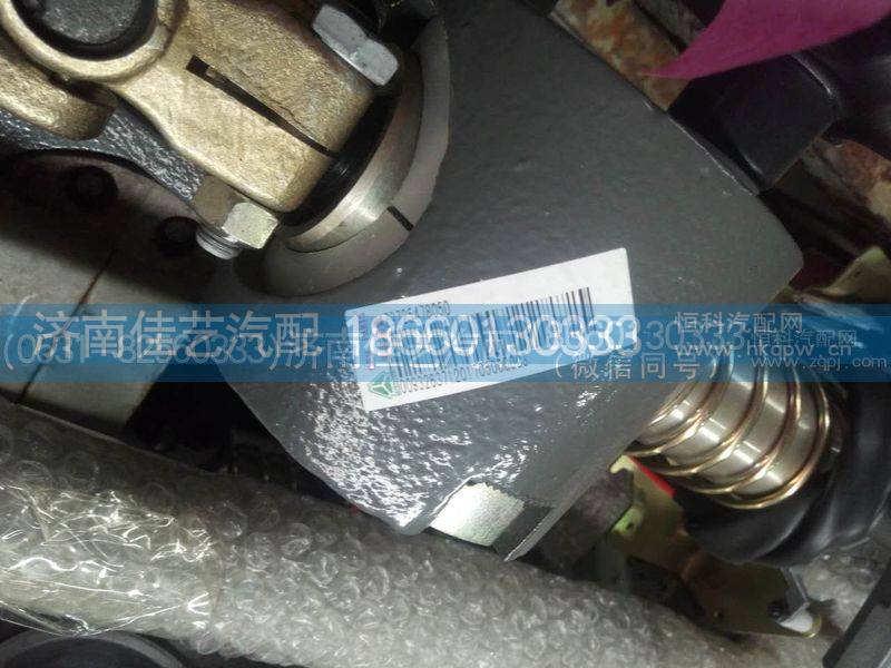 AZ9725478050转向轴带管柱总成