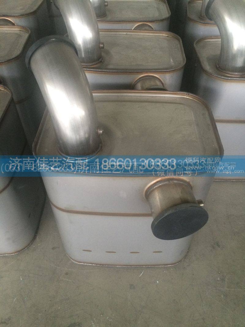 WG9725540790SCR国Ⅳ消声器总成