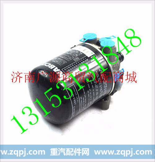 WG9000360532,,济南步帆汽车配件公司
