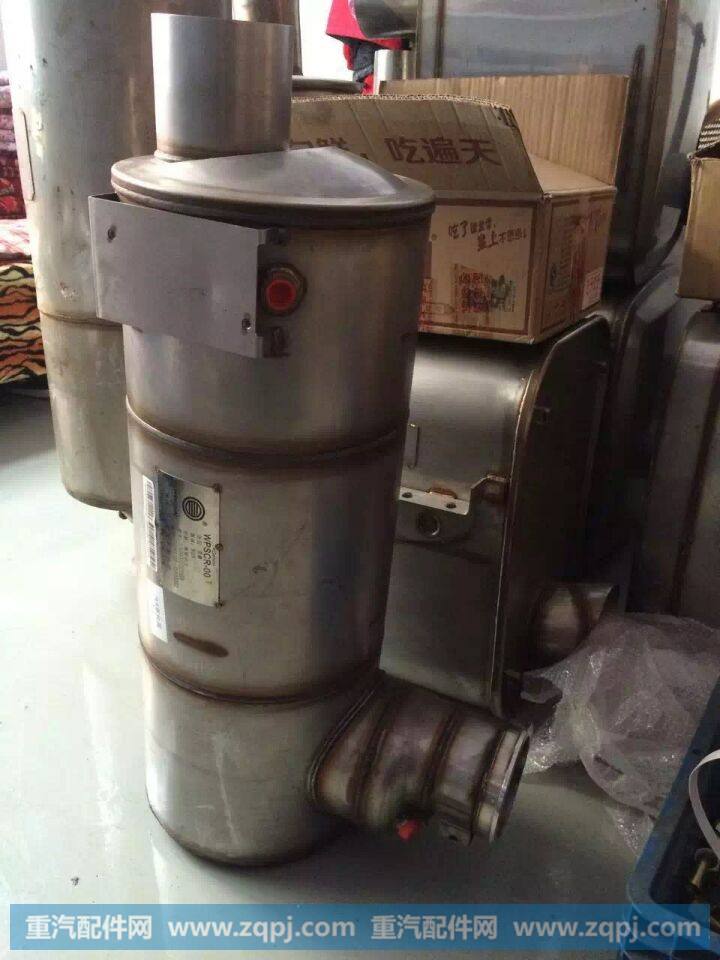 1000579902,SCR箱  催化消声器
