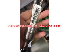 WG1034121102,尿素喷嘴,济南大福SCR后处理专营店