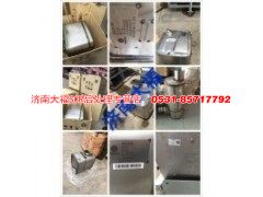 MS499-1205140A-L,,济南大福SCR后处理专营店