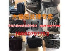 DZ95259740152,尿素箱,济南大福SCR后处理专营店