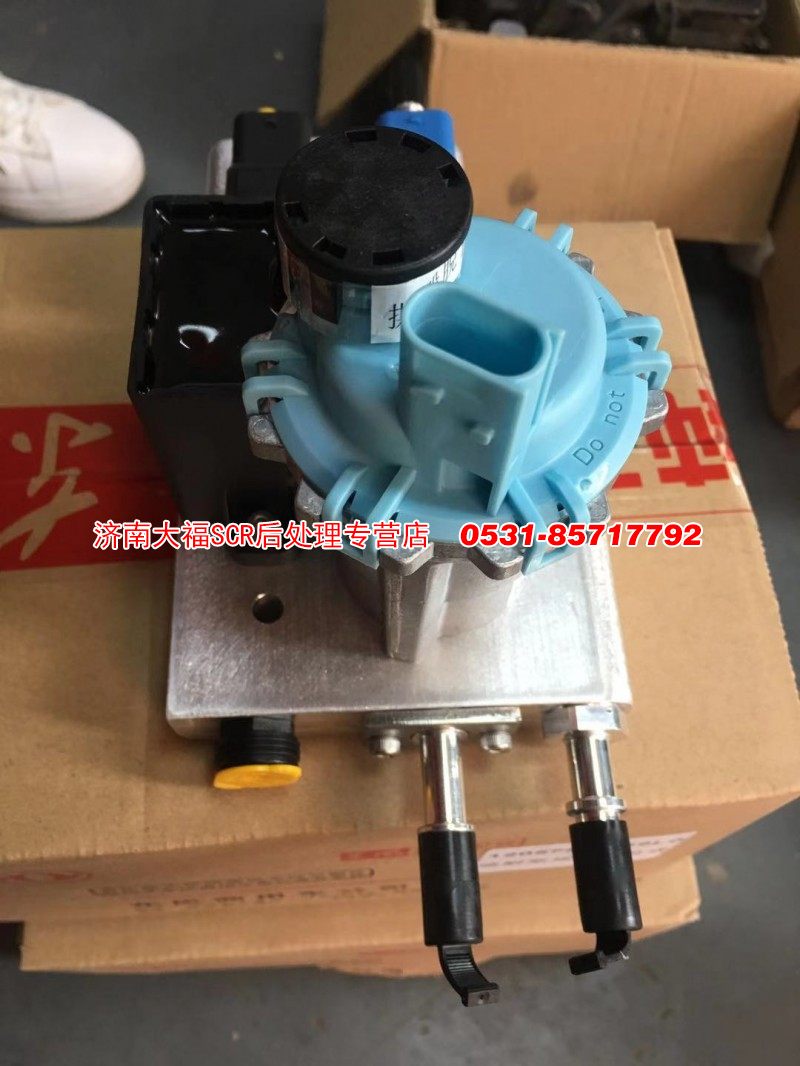 1205710-T69L0,尿素泵,济南大福SCR后处理专营店