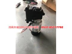 WG1034130181+004,尿素溶液泵,济南大福SCR后处理专营店