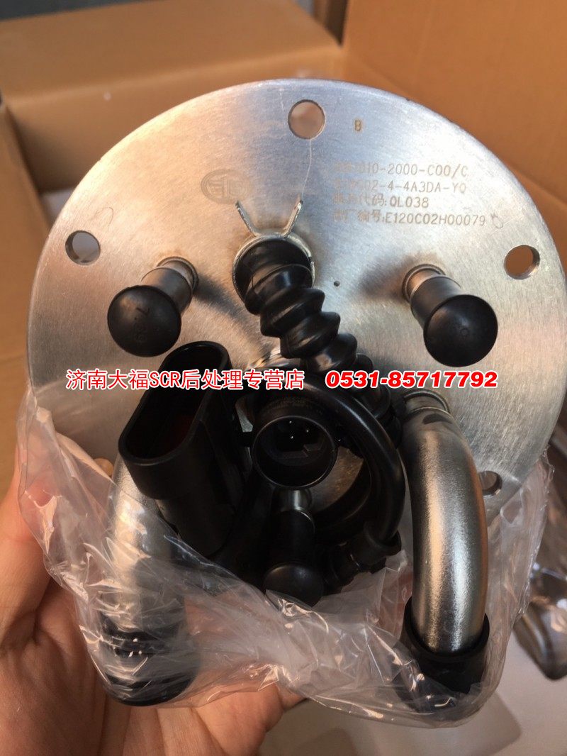 1161010-2000,气区液位传感器,济南大福SCR后处理专营店