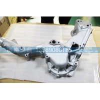 200V06330-5041 分配壳