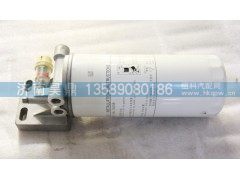 WG9925550620,粗滤器,济南昊鼎汽车配件有限公司